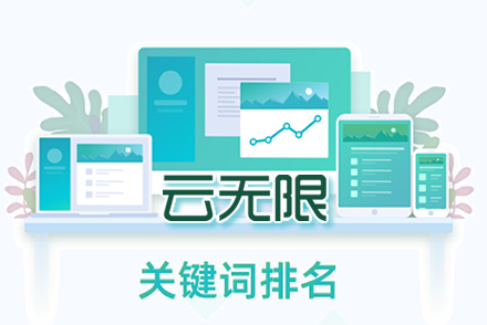 seo主要优化哪些